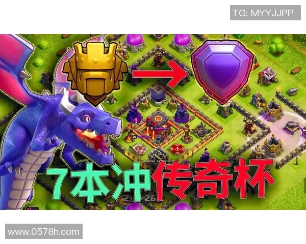 赖扬与塔火车的巅峰对决谁将成为胜者的传奇之战