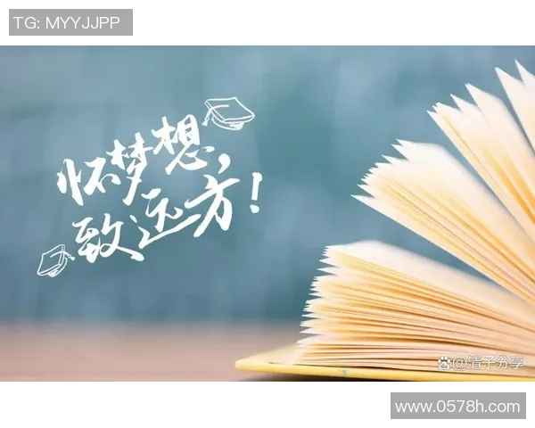 追寻2018年天空下的梦想与希望，探索未来的无限可能与勇气
